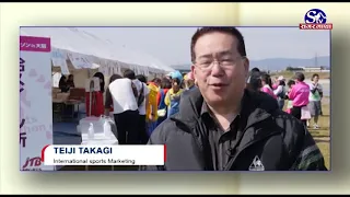 (Sagarmatha TV) Japan’s Osaka city hosts funny festival for tourists