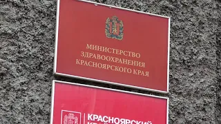 Программа Главные новости на 8 канале от 29 04 2024 Часть 1