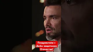 Сретенский Хор и Петр Захаров «На безымянной высоте»