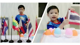 Surprise egg with ASEAN flags for kids เปิดไข่ธงอาเซียน​ น้องซัน​ 2 years 11 months