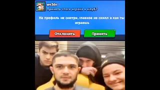 Гениус #shorts #brawlstars #бравлстарс #мемы #мемыбравлстарс