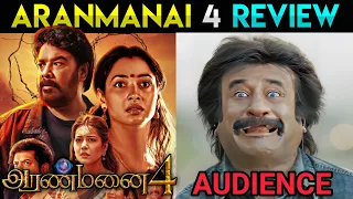 Aranmanai 4 Movie Review | #Aranmanai4Review Movie Troll | Aranmanai 4 Meme Review | Tamannaah