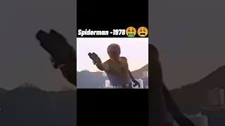 2023 Spiderman vs 1978 Spiderman #shorts