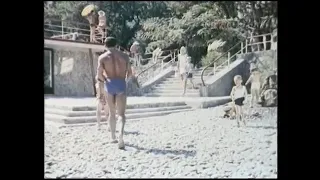 Партенит 1967 съёмки фильма "Дубравка" (фрагмент)