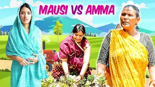 Mausi aur padosi amma ka hua jhagada 😂 Comedy Episode