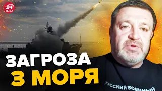 🔴БРАТЧУК: Російських ракетоносіїв у морі ПОБІЛЬШАЛО! Готують НОВУ АТАКУ? / Яка ситуація зі світлом?