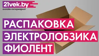 Распаковка — Электролобзик Фиолент ПМ5-720Э