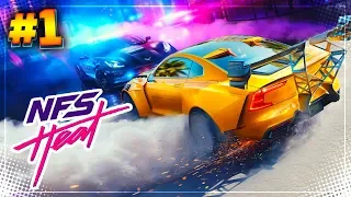 NEED FOR SPEED: HEAT Прохождение |#1| - СКРОМНЫЕ НАЧИНАНИЯ