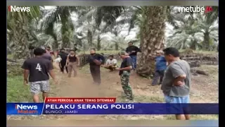 Pelaku Tindak Asusila Anak Meninggal Akibat Ditembak saat Ditangkap - iNews Malam 08/09