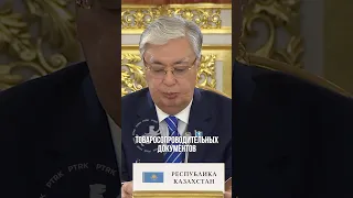 Қ.Тоқаев: Біз теміржол көлігінде АИ элементтерін қолдануды жоспарлап отырмыз. Президент. ЕАЭО. Сауда