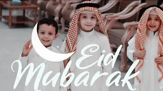 🌙Eid Mubarak Status 2024❤️🌙  | Eid Mubarak Status | Eid Status | Eid ul Fitr status | Eid Mubarak