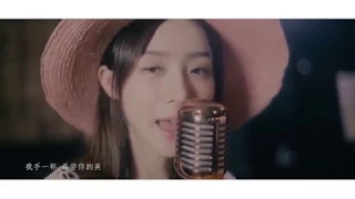 周二珂Chloe♥ “告白氣球” MV 字幕