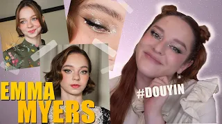 Respondo a sus dudas de cuando maquillé a Emma Myers para Dior Cruise México - Pamela Segura