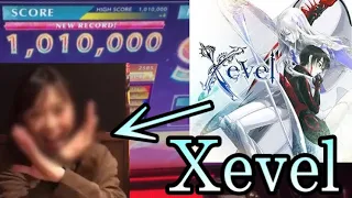 【CHUNITHM CRYSTAL】Xevel AJC【手元動画】