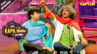 डॉक्टर गुलाटी ने किया अपने गाने से सबको हसने पर मजबूर | Best Of The Kapil Sharma Show | Full Ep