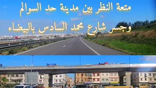 أجمل ما غنت خديجة لبؤة الأطلس مع مولاي نور الدين khadija atlas moulay nourdine