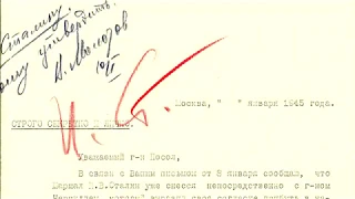 Операция "Аргонавт" -  Ялтинская конференция Великих держав 1945 года