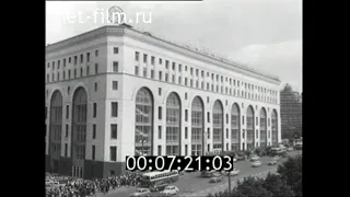 1957г. Москва. магазин "Детский мир"