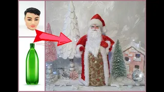 DIY Дед Мороз на основе пластиковой бутылки #ДедМороз #Новыйгод