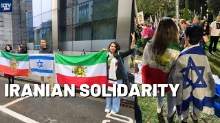 Iranians’ Solidarity with Israel
