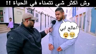 ليش يا جاسم الرجل يقطع القلب || لي متى حلقة رهيبة😭