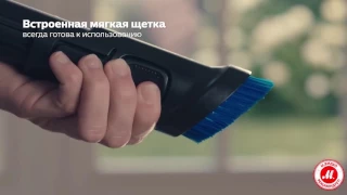 Пылесос без мешка Philips PowerPro Compact: компактный, но мощный