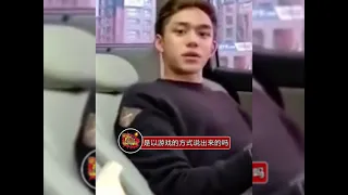 黄旭熙：什么时候能见到女朋友啊。这也是真情实感说出来的吧