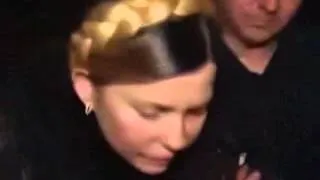 Timoshenko Юлия Тимошенко на свободе! Она уже с людьми!