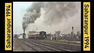 #saharanpur saharanpur in 1994 video #railwa_station