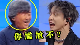 【大型“社死”現場】这些歌到底多难唱？薛之谦当原唱面“翻车”，一开口林子祥都懵了。| 下饭音乐