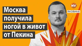 Китай не дає відщипувати від України шматочки – Яковина