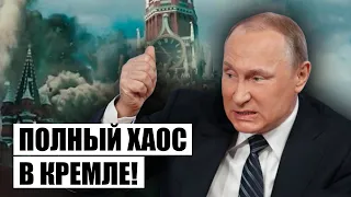 💥Касьянов: Преемник Путина НЕ ПРОДЕРЖИТСЯ больше года! Россию ждут НОВЫЕ РЕЖИМЫ