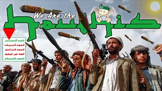 We Are the Houthis! "Lil Boo Thang" Parody ~ Rucka Rucka Ali