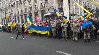 Марш памяти героев Дебальцево. 18.02.2018