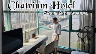 โรงแรมสุดหรูริมแม่น้ำเจ้าพระยา โรงแรมชาเทรียมริเวอร์ไซด์ กรุงเทพฯ (Chatrium Hotel Riverside Bangkok)