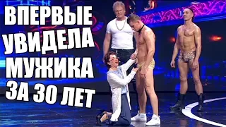 Лучшие шутки февраля - ПОДБОРКА Видео из Дизель Шоу ЛУЧШЕЕ | ЮМОР ICTV