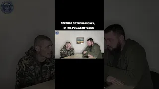 REVENGE OF THE PRISONER, TO THE POLICE OFFICER | @Zolkin Volodymyr