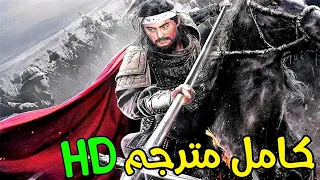 اقوى فيلم ياباني عن الحروب جديد 2020 - فيلم The Emperor’s Sword