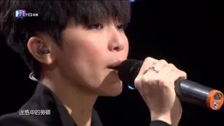 何韻詩 - 勞斯‧萊斯 Live HD 1080P