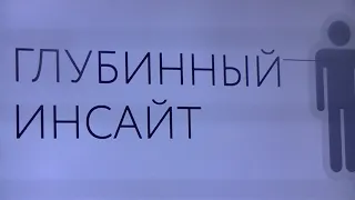 Быстро меняющийся бренд.Часть 3.Выставка Дизайн и Реклама NEXT 2019 в ЦДХ.