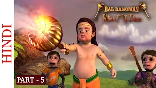 Bal Hanuman - Return of the Demon - Part 5 Of 5