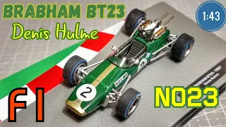 BRABHAM BT24 Denis Huime 1:43  от CENTAURIA Formula1 Auto Collection №23