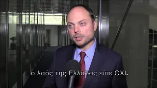 Russian dissident Vladimir Kara Murza on OXI Day: Moral courage is stronger than military might