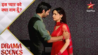 Iss Pyar Ko Kya Naam Doon? | इस प्यार को क्या नाम दूँ? | Kyun hai Khushi Arnav se naraaz?