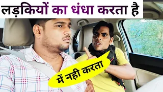 Tune Murder Kiya Hai |  prank video | prank