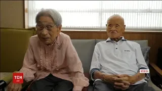 Найстарішому подружжю у світі на двох виповнилось 208 років