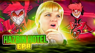 Отель Хазбин 8 серия (Hazbin Hotel) | Реакция на мульт