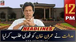 ARY News Prime Time Headlines | 12 PM | 12th October 2022