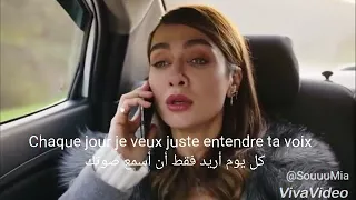 Asli & Ferhat " CRAZY IN LOVE " French version - Sara'h cover (Lyrics + Arabic subtitles)