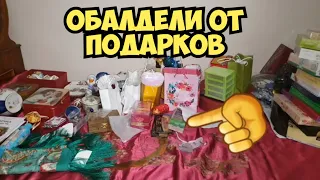 ОбАлДеЛи от подарков зрителей Элла Австралия и Иван Рыбников . Москва 2023